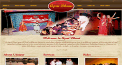 Desktop Screenshot of apnidhani.com