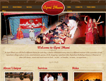 Tablet Screenshot of apnidhani.com